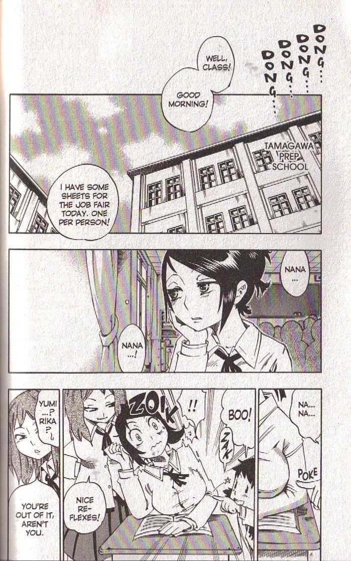 Muhyo to Rouji Chapter 45 page 21 - Chapter 45 : Article 45 -- Parting