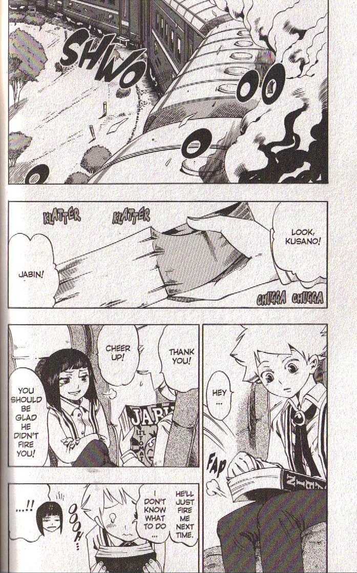 Muhyo to Rouji Chapter 45 page 23 - Chapter 45 : Article 45 -- Parting