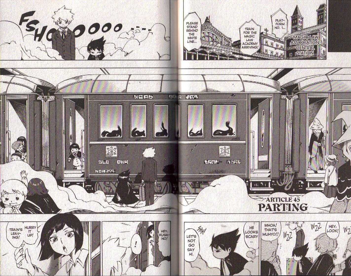 Muhyo to Rouji Chapter 45 page 6 - Chapter 45 : Article 45 -- Parting