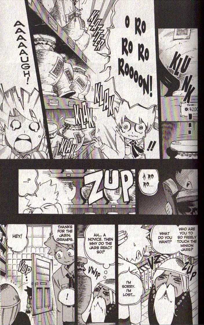 Muhyo to Rouji Chapter 46 page 10 - Chapter 46 : Article 46 -- Meeting