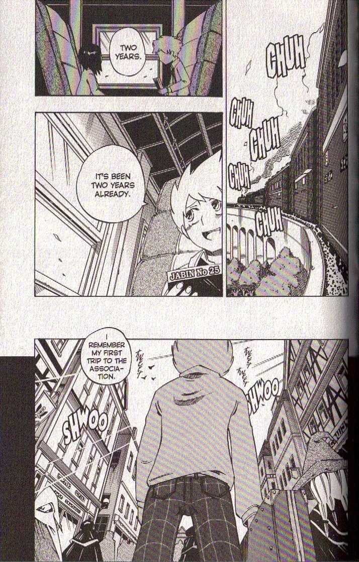 Muhyo to Rouji Chapter 46 page 6 - Chapter 46 : Article 46 -- Meeting
