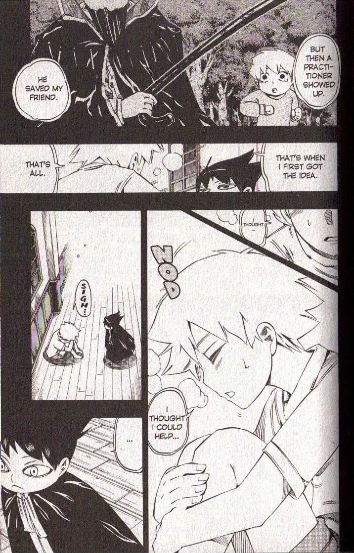 Muhyo to Rouji Chapter 47 page 12 - Chapter 47 : Article 47 -- Making The Grade
