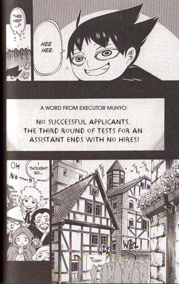 Muhyo to Rouji Chapter 47 page 13 - Chapter 47 : Article 47 -- Making The Grade