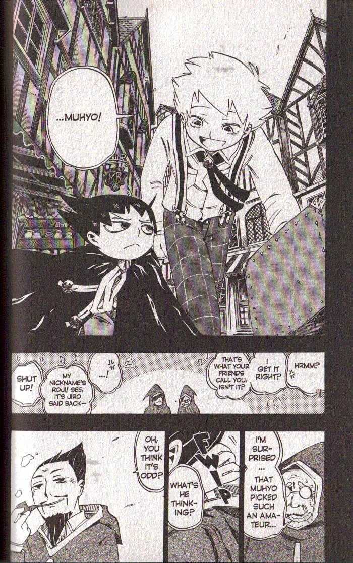 Muhyo to Rouji Chapter 47 page 17 - Chapter 47 : Article 47 -- Making The Grade