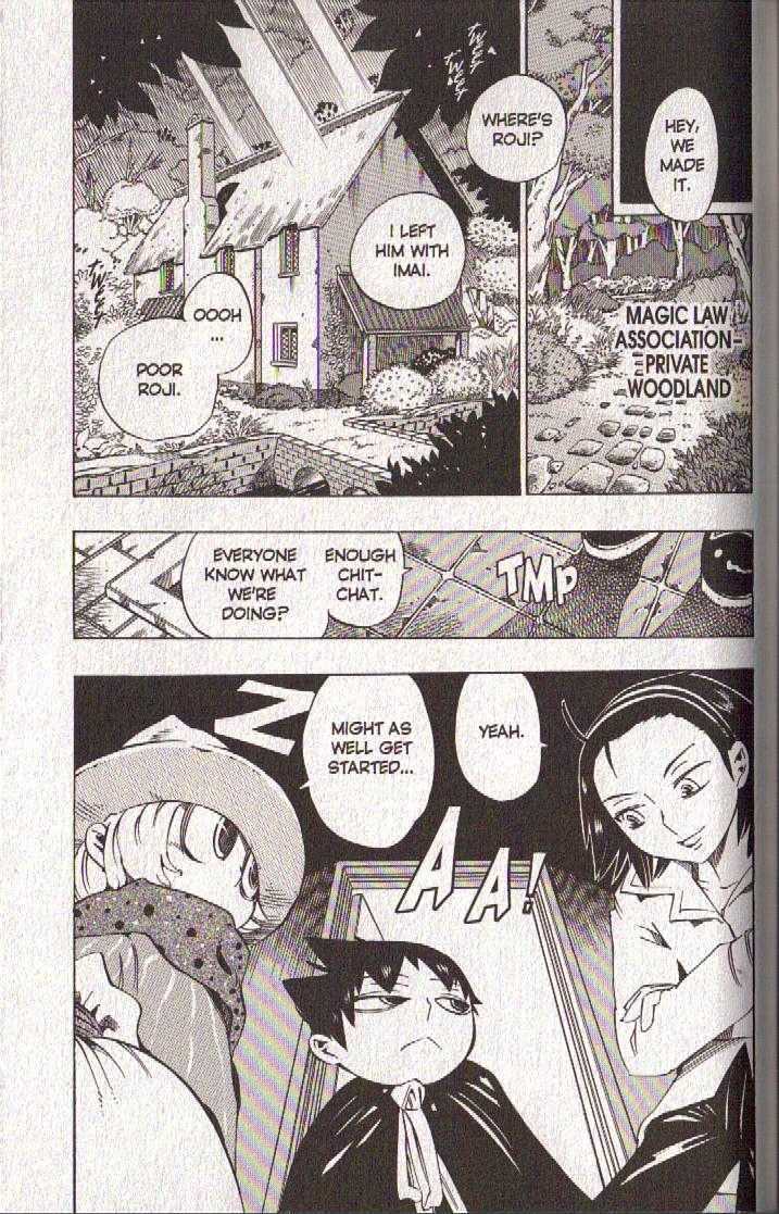 Muhyo to Rouji Chapter 47 page 20 - Chapter 47 : Article 47 -- Making The Grade