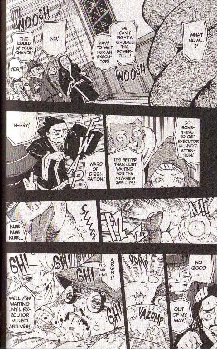Muhyo to Rouji Chapter 47 page 4 - Chapter 47 : Article 47 -- Making The Grade