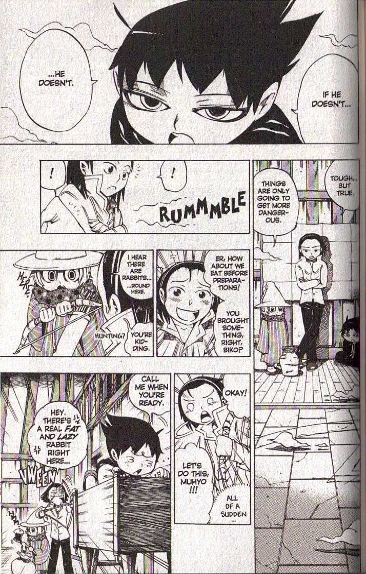 Muhyo to Rouji Chapter 48 page 10 - Chapter 48 : Article 48 -- Awakening