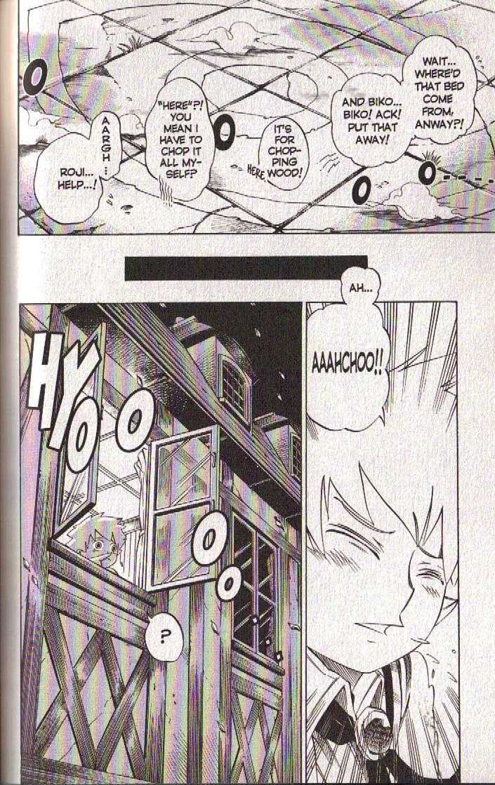 Muhyo to Rouji Chapter 48 page 11 - Chapter 48 : Article 48 -- Awakening