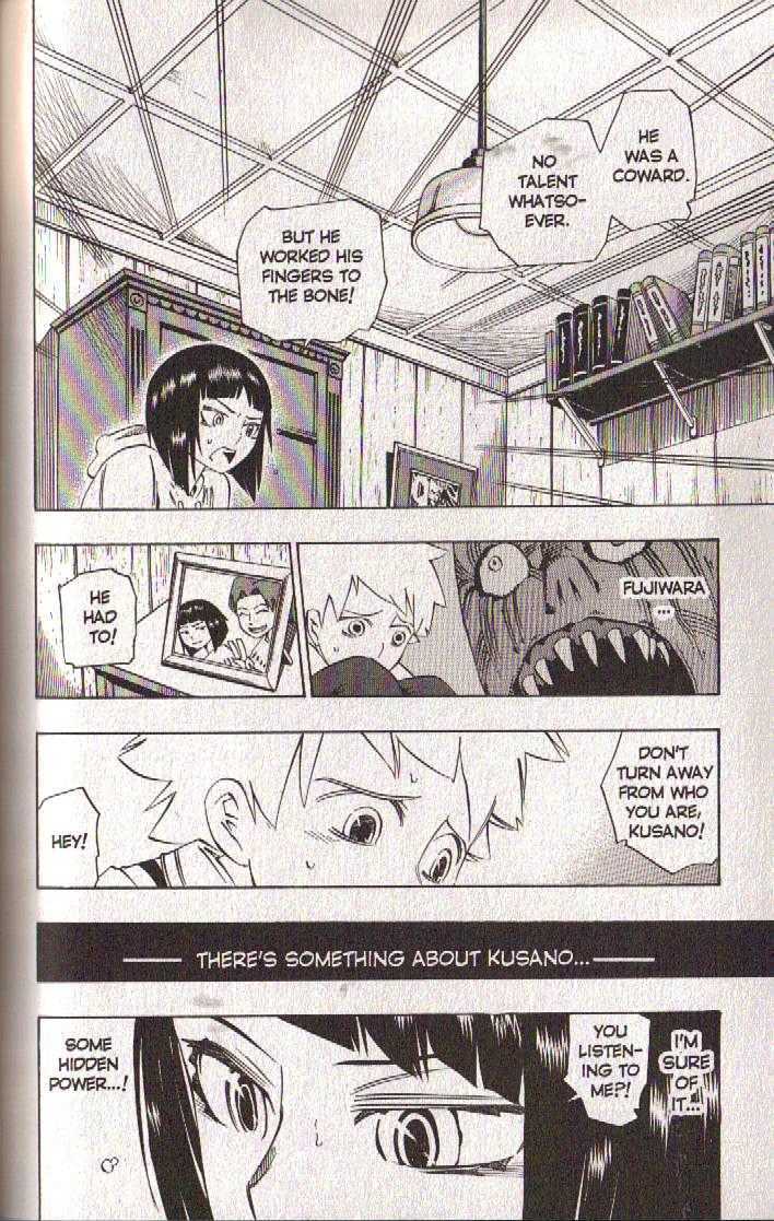 Muhyo to Rouji Chapter 48 page 15 - Chapter 48 : Article 48 -- Awakening