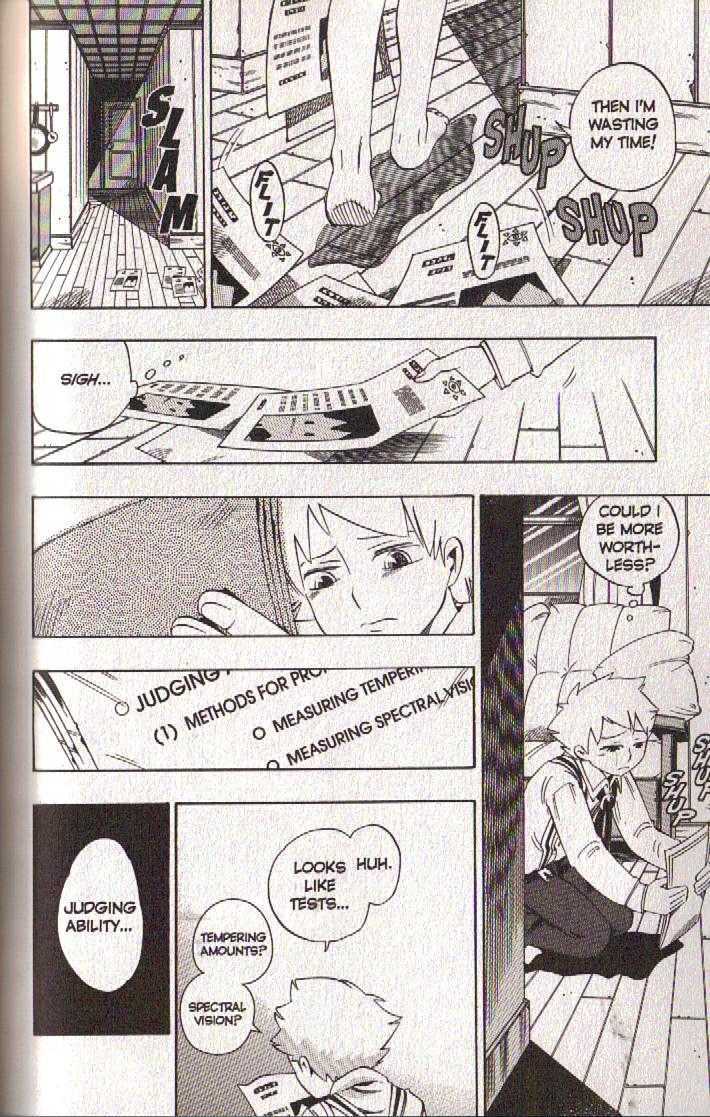 Muhyo to Rouji Chapter 48 page 17 - Chapter 48 : Article 48 -- Awakening