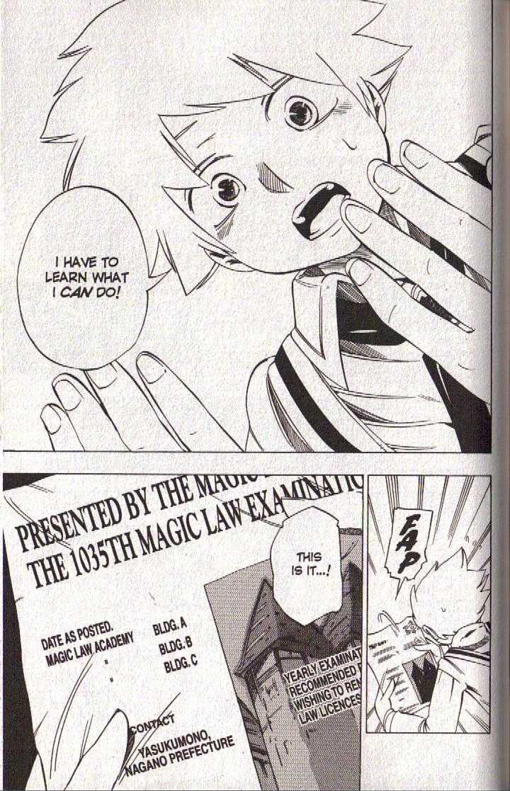 Muhyo to Rouji Chapter 48 page 20 - Chapter 48 : Article 48 -- Awakening