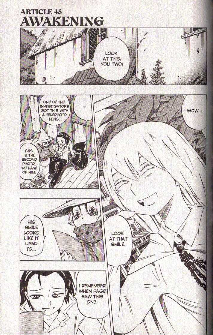 Muhyo to Rouji Chapter 48 page 4 - Chapter 48 : Article 48 -- Awakening