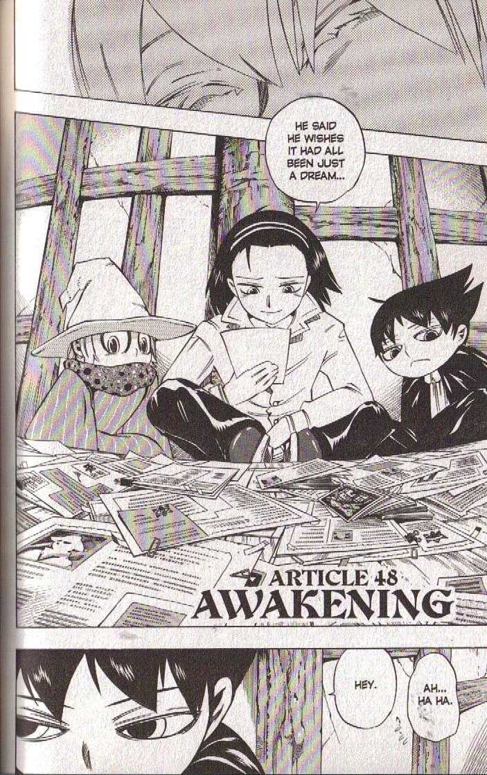 Muhyo to Rouji Chapter 48 page 5 - Chapter 48 : Article 48 -- Awakening