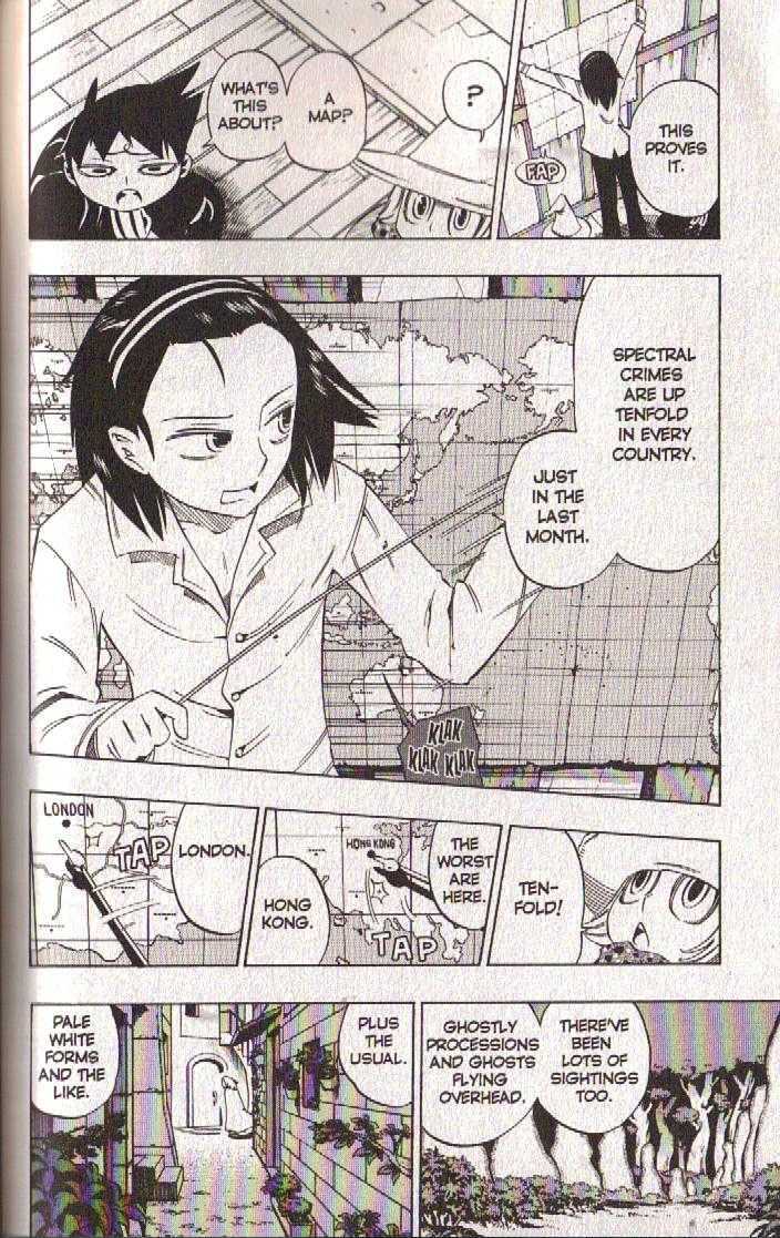 Muhyo to Rouji Chapter 48 page 7 - Chapter 48 : Article 48 -- Awakening