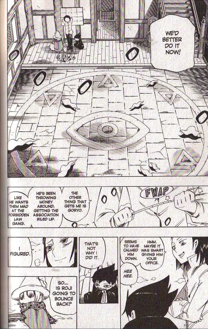 Muhyo to Rouji Chapter 48 page 9 - Chapter 48 : Article 48 -- Awakening