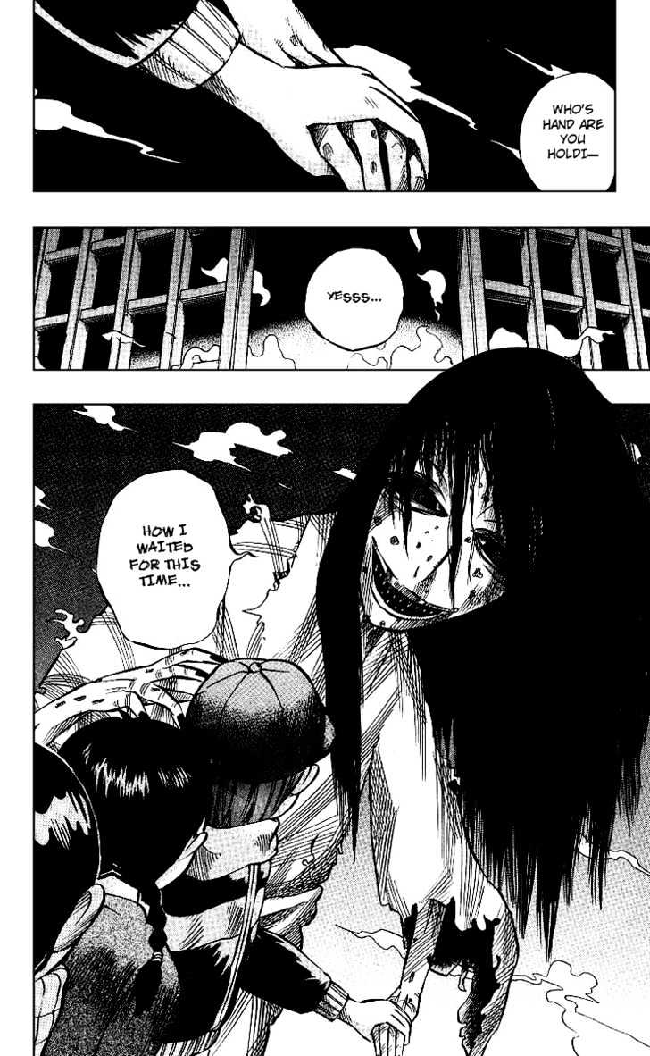 Muhyo to Rouji Chapter 5 page 12 - Chapter 5 : Signboard-breaker, Kenji