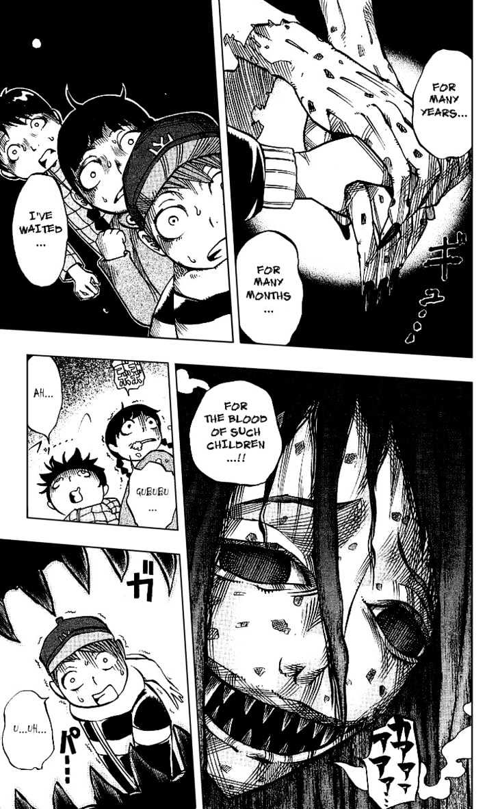 Muhyo to Rouji Chapter 5 page 13 - Chapter 5 : Signboard-breaker, Kenji