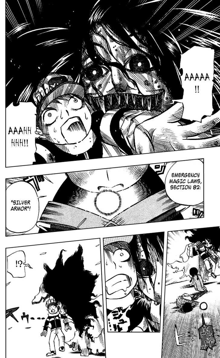 Muhyo to Rouji Chapter 5 page 14 - Chapter 5 : Signboard-breaker, Kenji