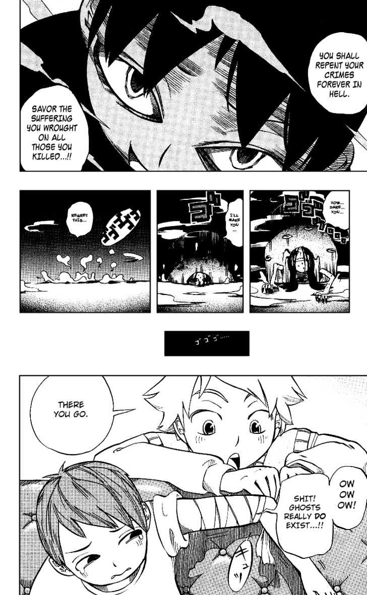 Muhyo to Rouji Chapter 5 page 18 - Chapter 5 : Signboard-breaker, Kenji