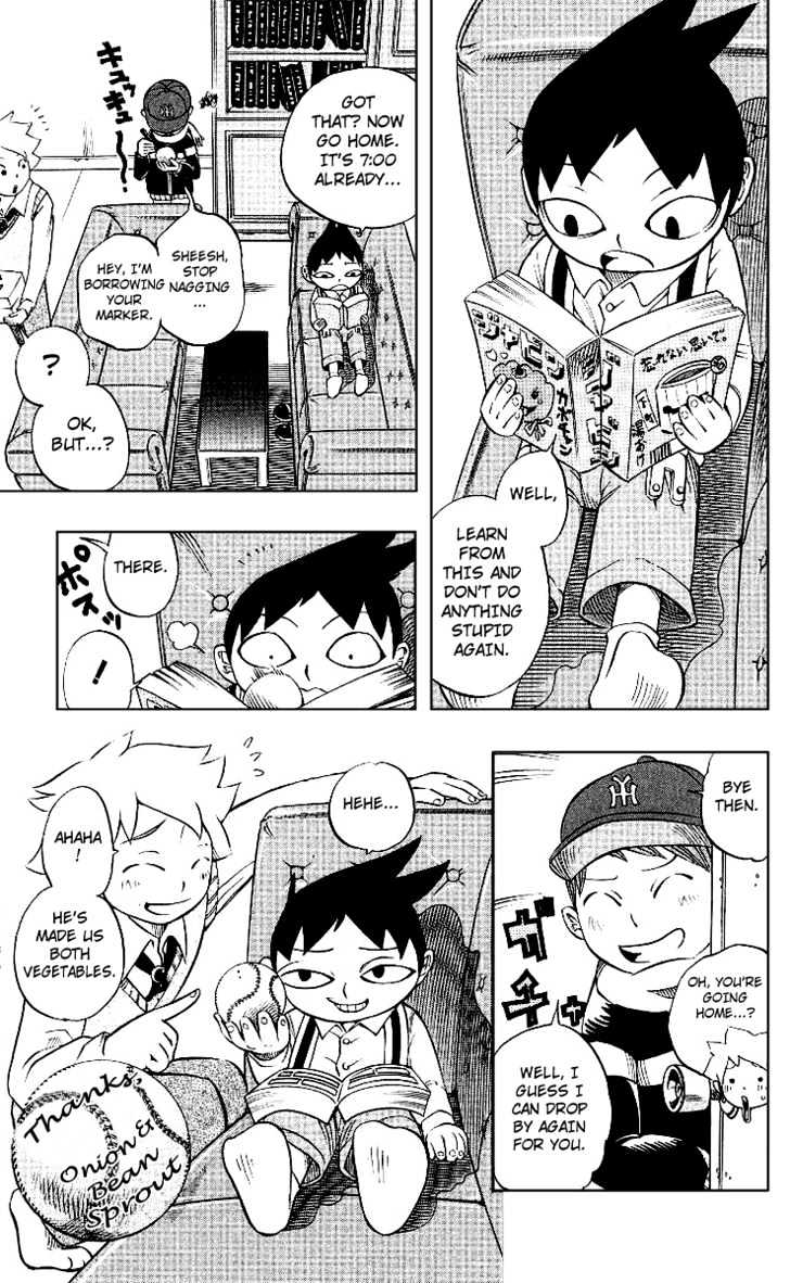 Muhyo to Rouji Chapter 5 page 19 - Chapter 5 : Signboard-breaker, Kenji