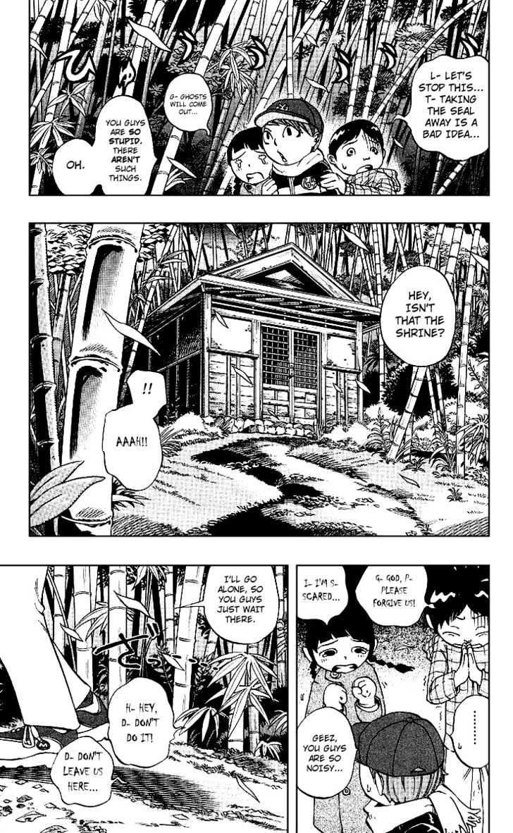 Muhyo to Rouji Chapter 5 page 9 - Chapter 5 : Signboard-breaker, Kenji