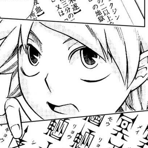 Muhyo to Rouji Chapter 5 : Signboard-breaker, Kenji cover