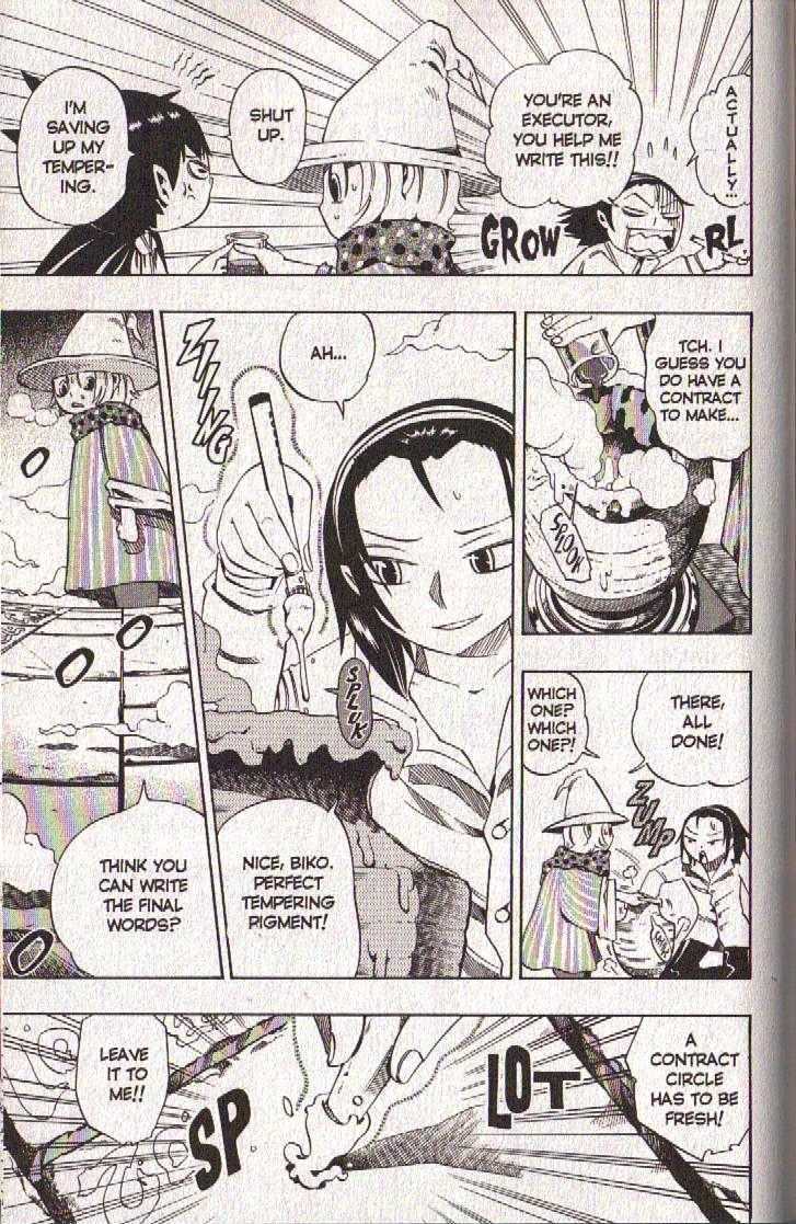 Muhyo to Rouji Chapter 50 page 14 - Chapter 50 : Article 50 -- The Tests Begin