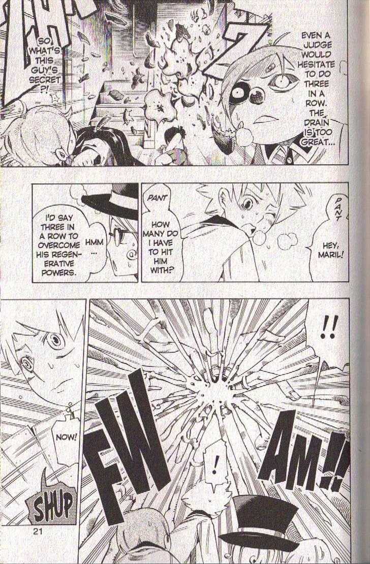 Muhyo to Rouji Chapter 51 page 20 - Chapter 51 : Article 51 -- Trials & Tribulations