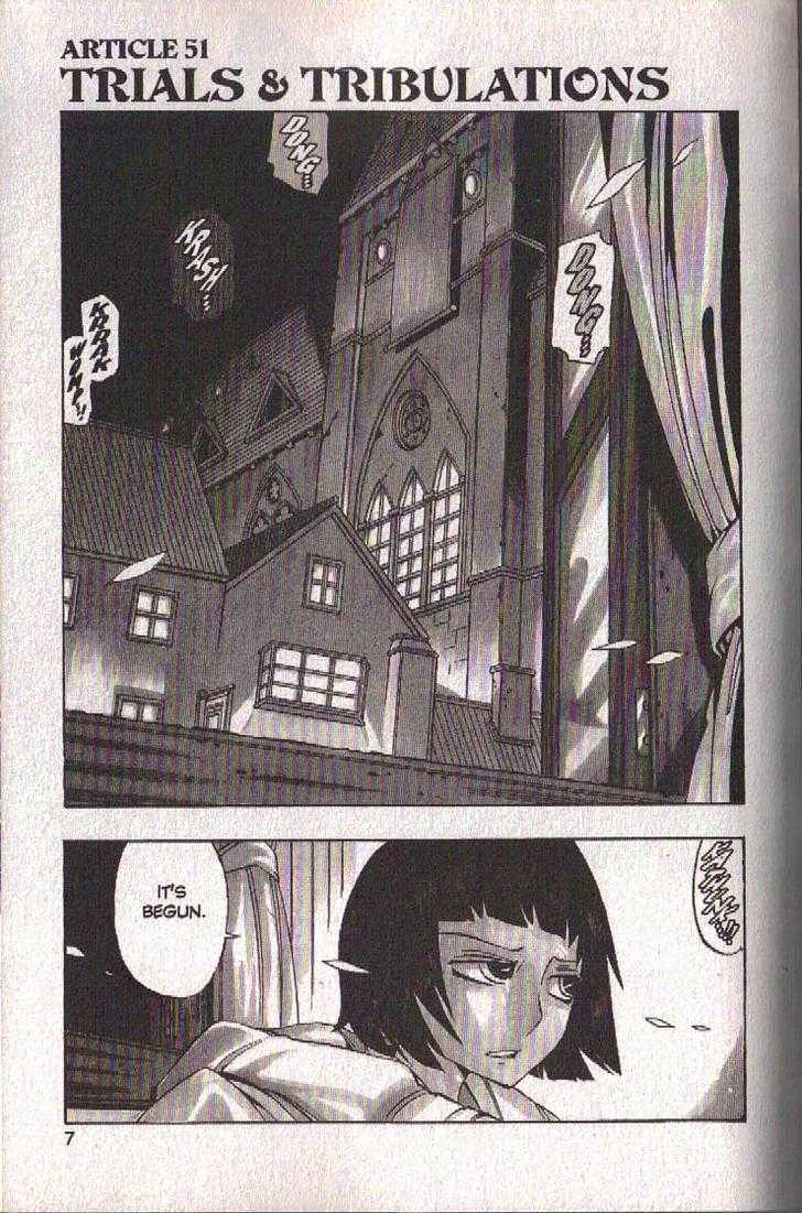 Muhyo to Rouji Chapter 51 page 7 - Chapter 51 : Article 51 -- Trials & Tribulations
