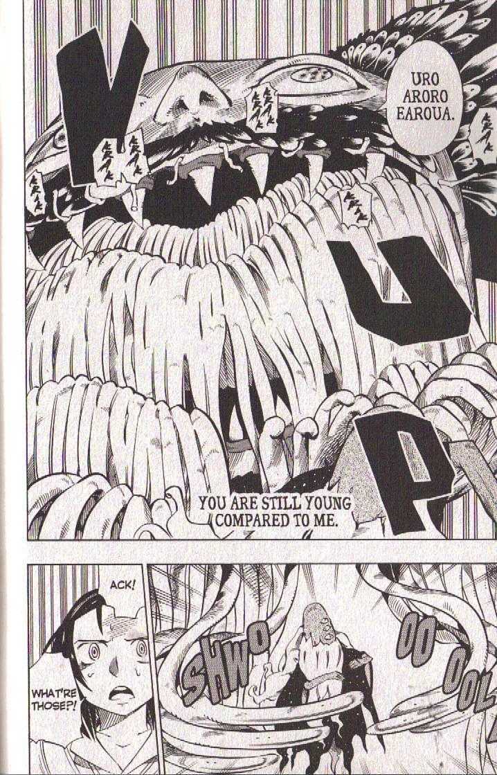 Muhyo to Rouji Chapter 52 page 10 - Chapter 52 : Article 52 -- Contract Fight