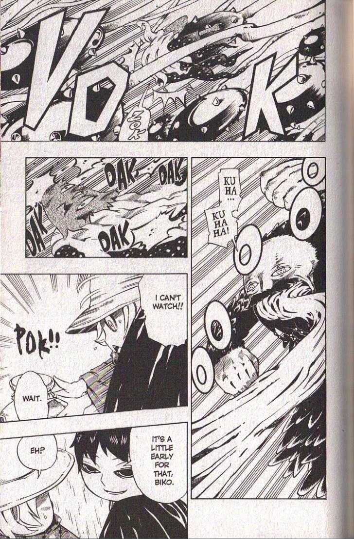 Muhyo to Rouji Chapter 52 page 13 - Chapter 52 : Article 52 -- Contract Fight