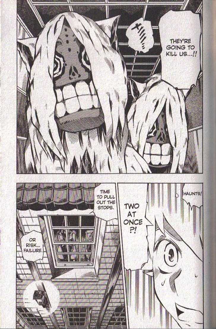 Muhyo to Rouji Chapter 52 page 20 - Chapter 52 : Article 52 -- Contract Fight