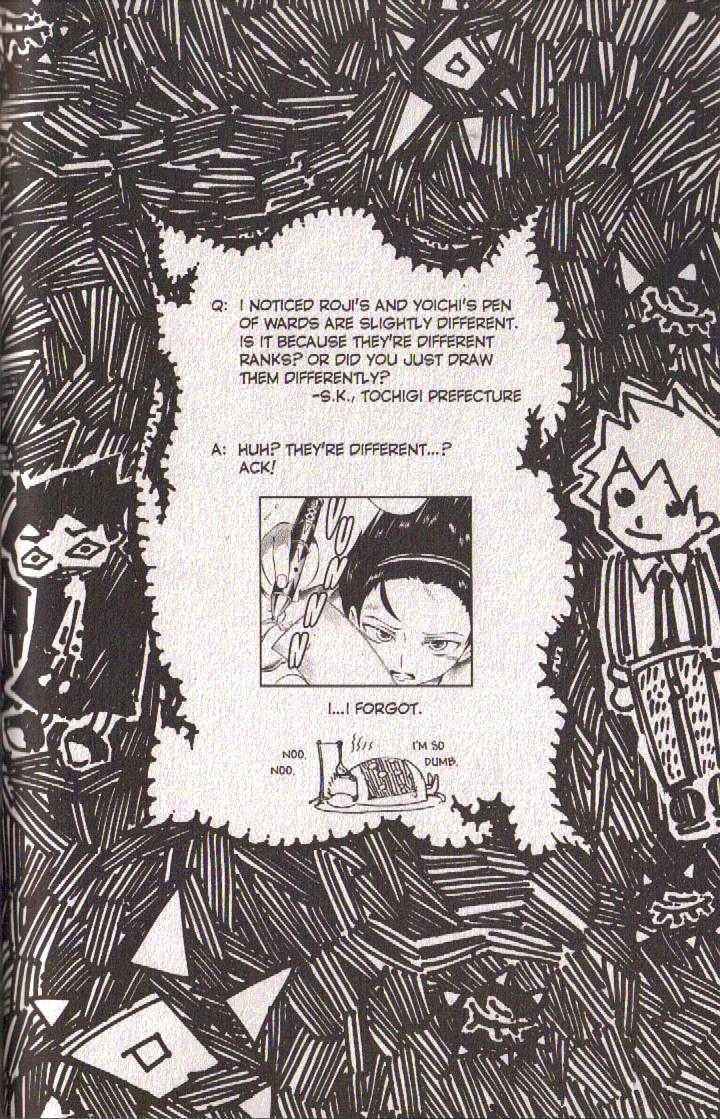 Muhyo to Rouji Chapter 52 page 21 - Chapter 52 : Article 52 -- Contract Fight