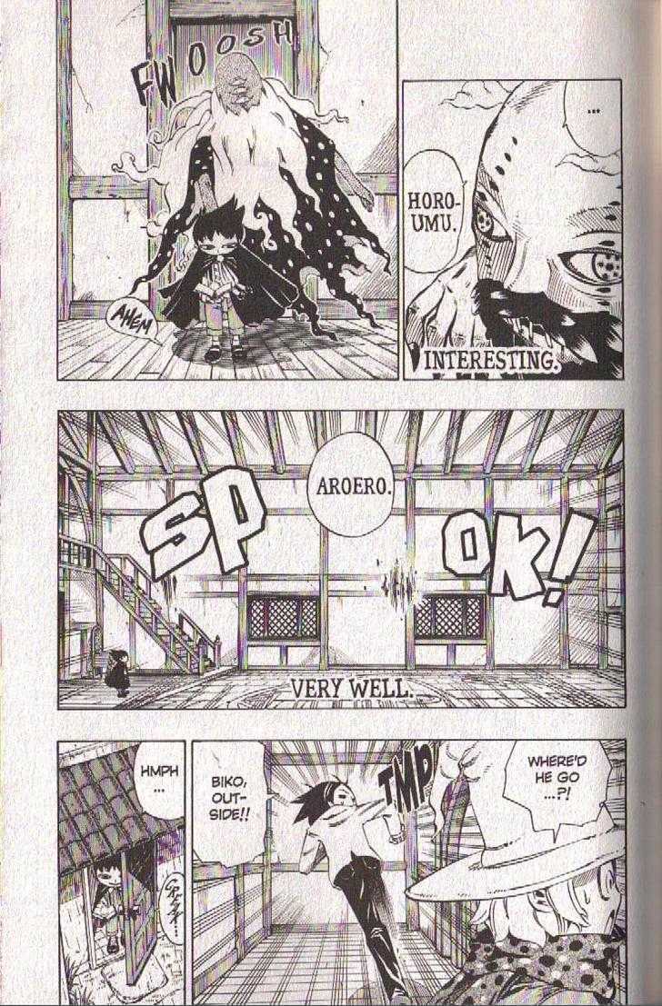 Muhyo to Rouji Chapter 52 page 5 - Chapter 52 : Article 52 -- Contract Fight