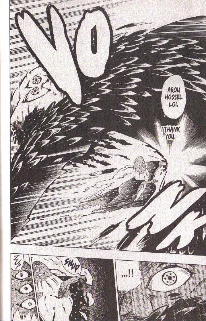 Muhyo to Rouji Chapter 52 page 8 - Chapter 52 : Article 52 -- Contract Fight