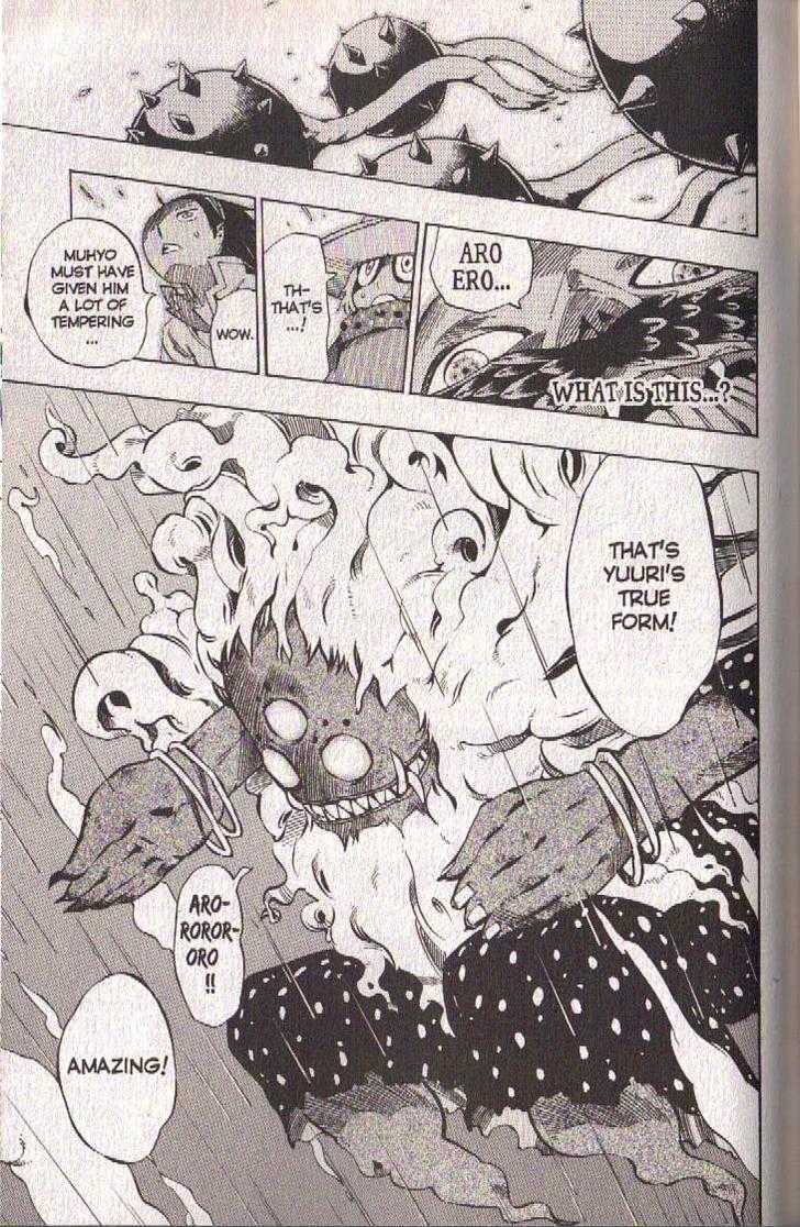 Muhyo to Rouji Chapter 54 page 15 - Chapter 54 : Article 54 -- Ready To Fight