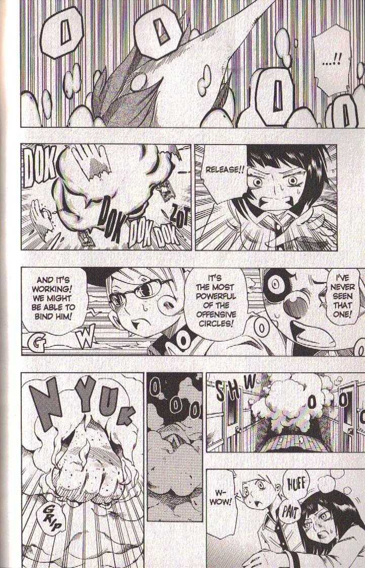 Muhyo to Rouji Chapter 54 page 6 - Chapter 54 : Article 54 -- Ready To Fight
