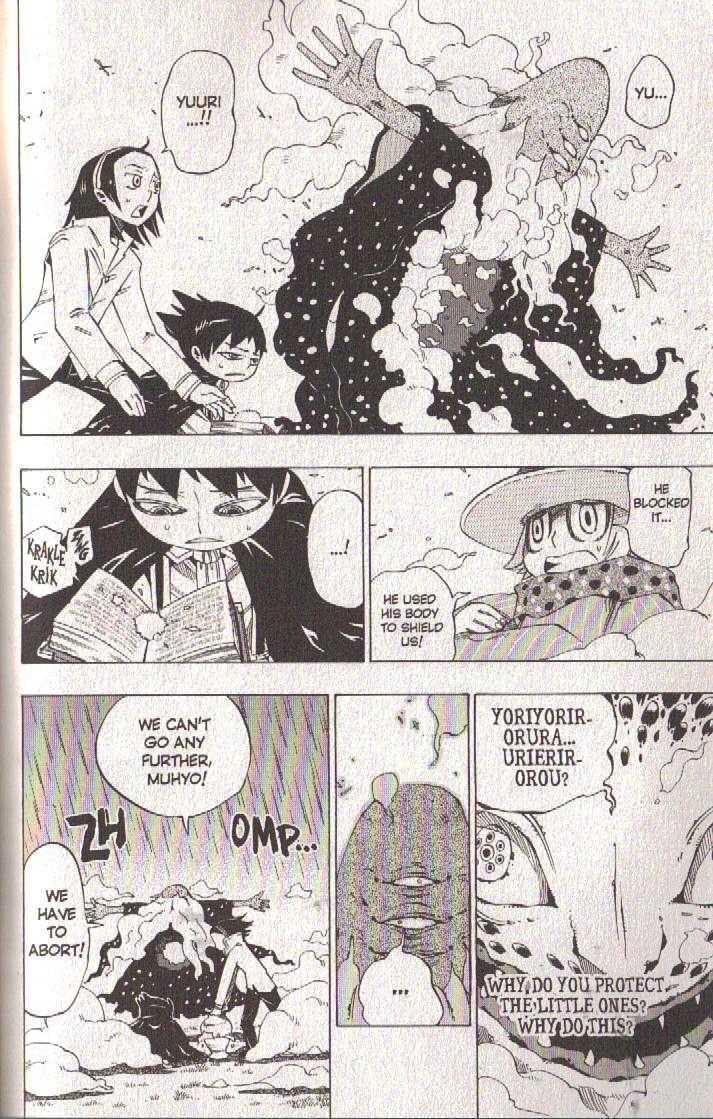 Muhyo to Rouji Chapter 55 page 15 - Chapter 55 : Article 55 -- Wings