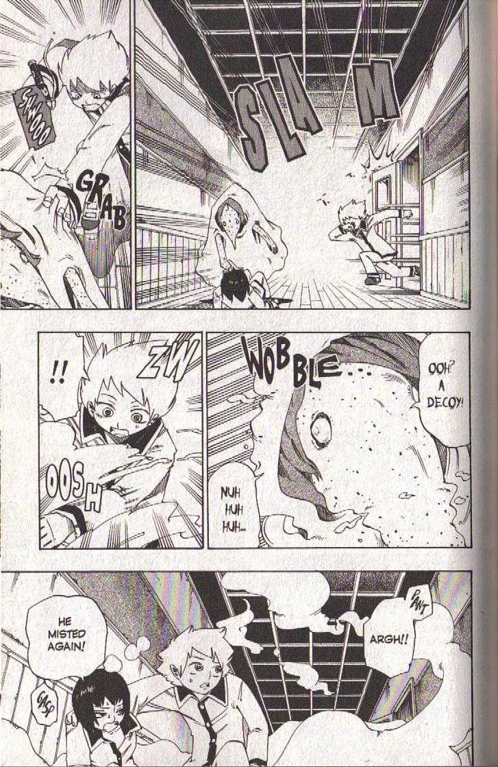 Muhyo to Rouji Chapter 55 page 18 - Chapter 55 : Article 55 -- Wings