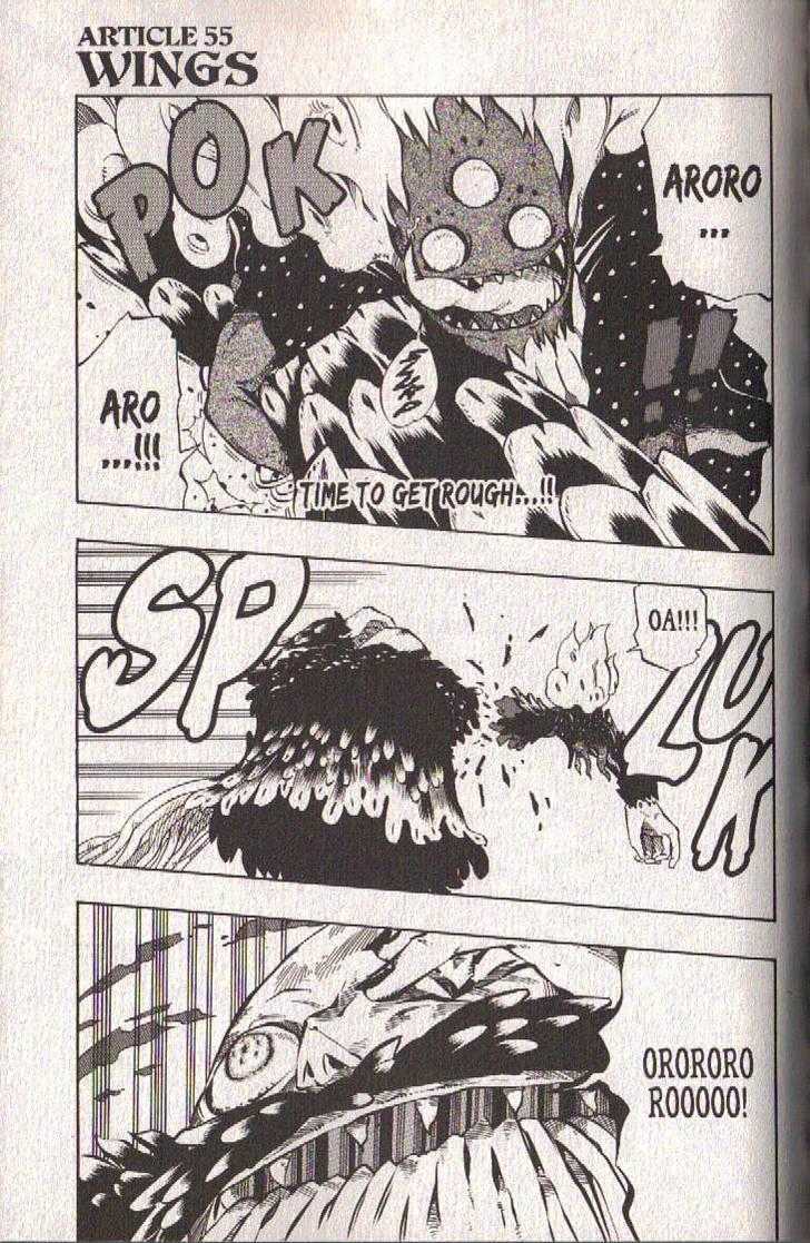 Muhyo to Rouji Chapter 55 page 4 - Chapter 55 : Article 55 -- Wings