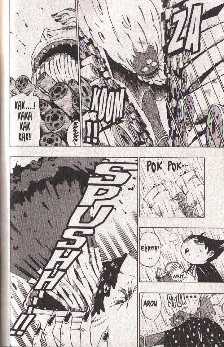 Muhyo to Rouji Chapter 55 page 5 - Chapter 55 : Article 55 -- Wings