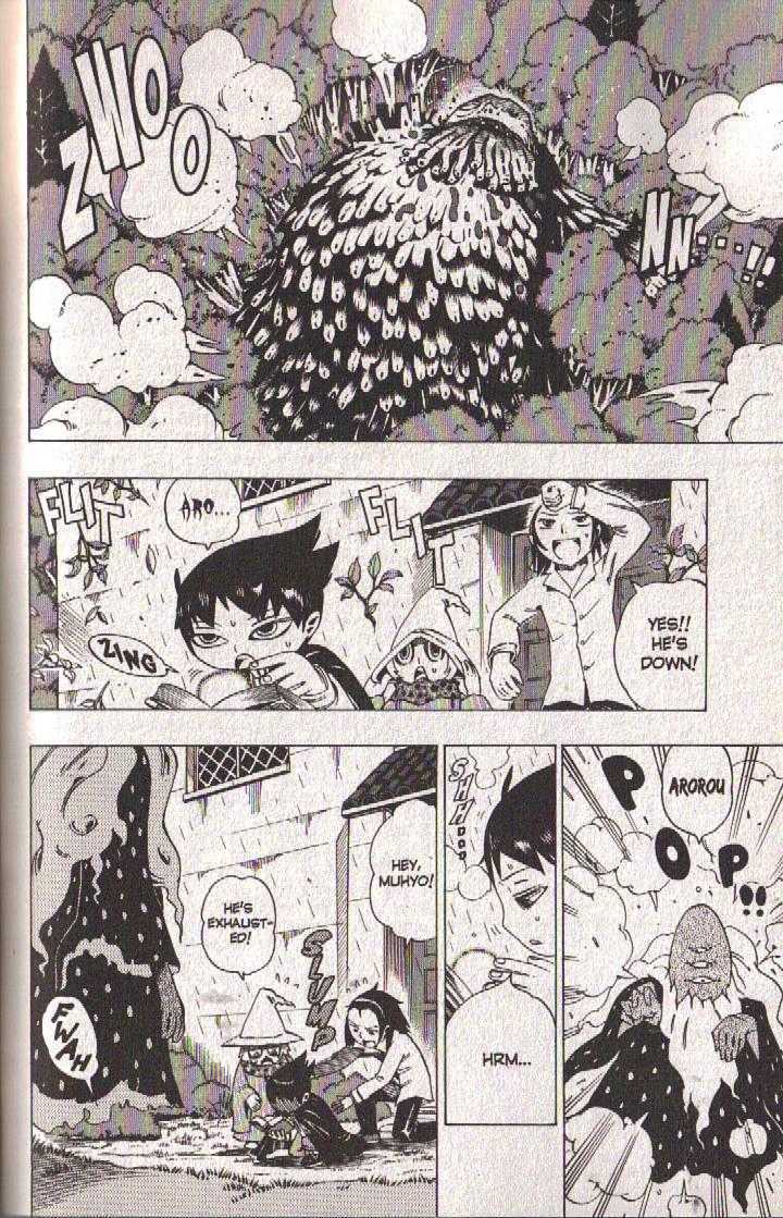 Muhyo to Rouji Chapter 55 page 7 - Chapter 55 : Article 55 -- Wings