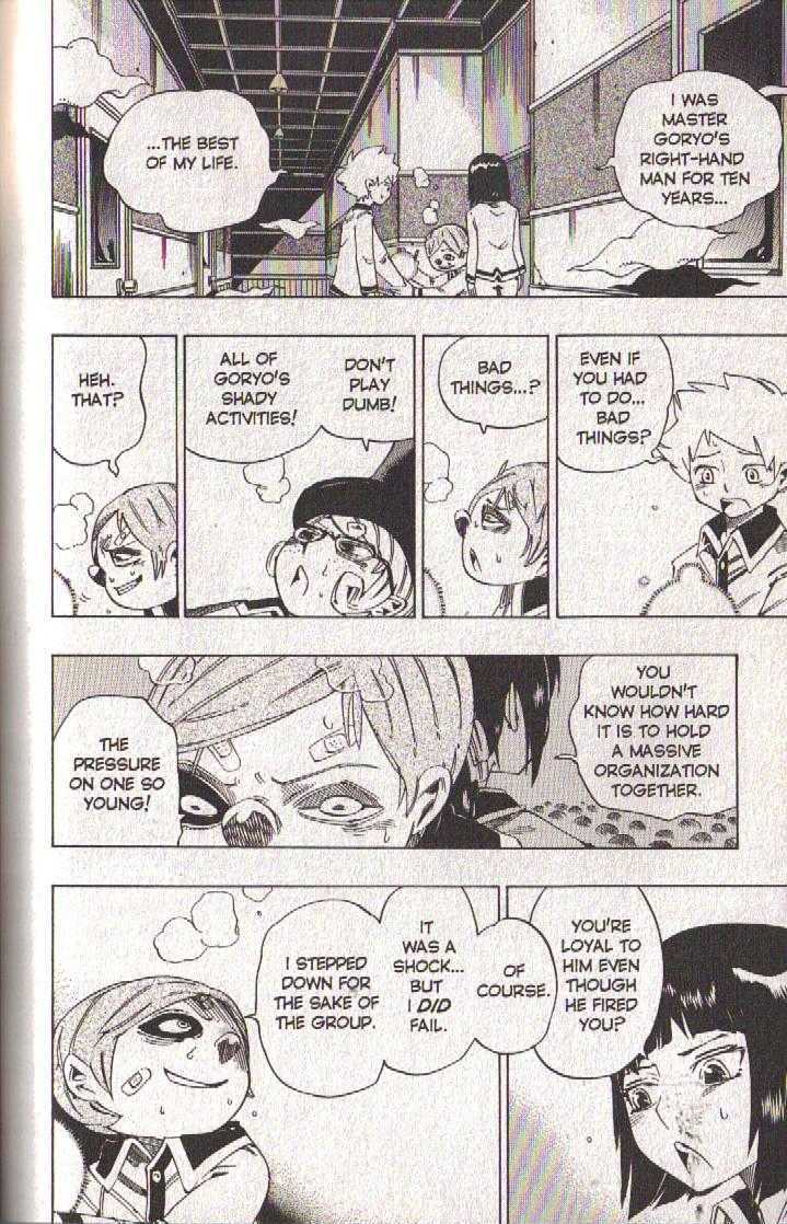 Muhyo to Rouji Chapter 56 page 12 - Chapter 56 : Article 56 -- Trust