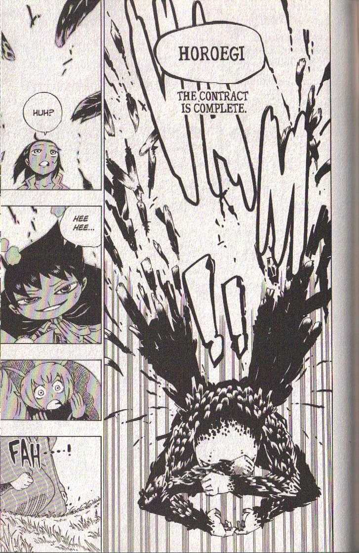 Muhyo to Rouji Chapter 57 page 13 - Chapter 57 : Article 57 -- Decision