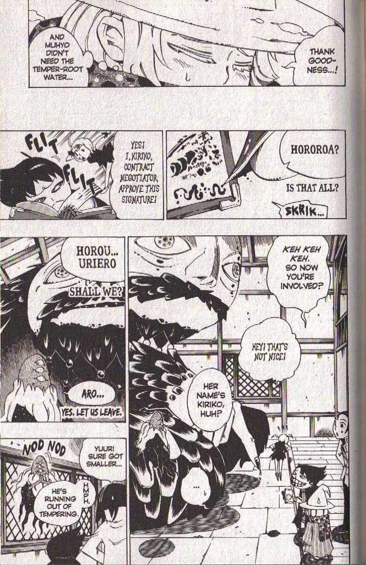 Muhyo to Rouji Chapter 57 page 15 - Chapter 57 : Article 57 -- Decision