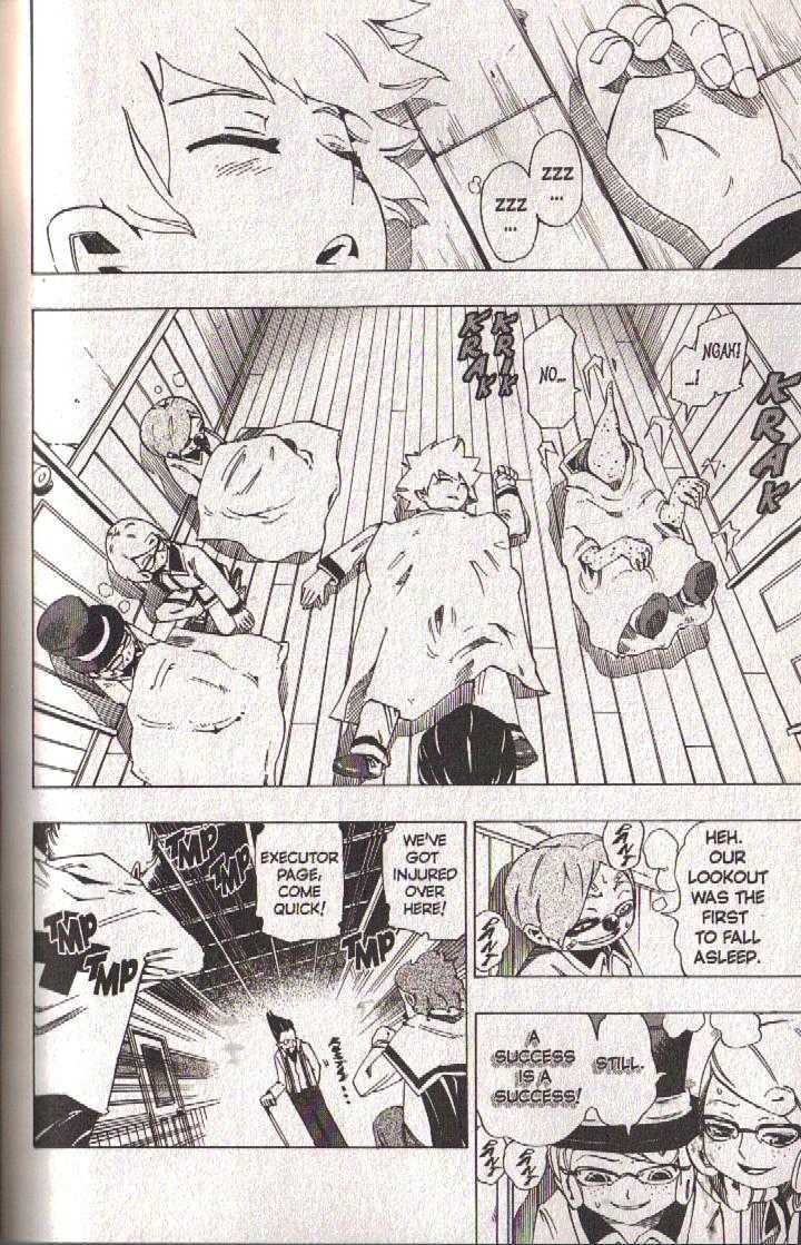 Muhyo to Rouji Chapter 57 page 20 - Chapter 57 : Article 57 -- Decision