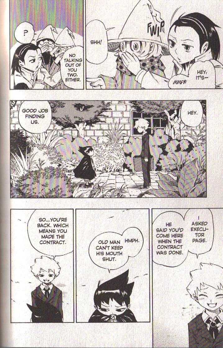 Muhyo to Rouji Chapter 58 page 17 - Chapter 58 : Article 58 -- As I Am