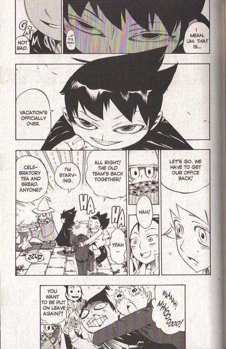 Muhyo to Rouji Chapter 58 page 20 - Chapter 58 : Article 58 -- As I Am