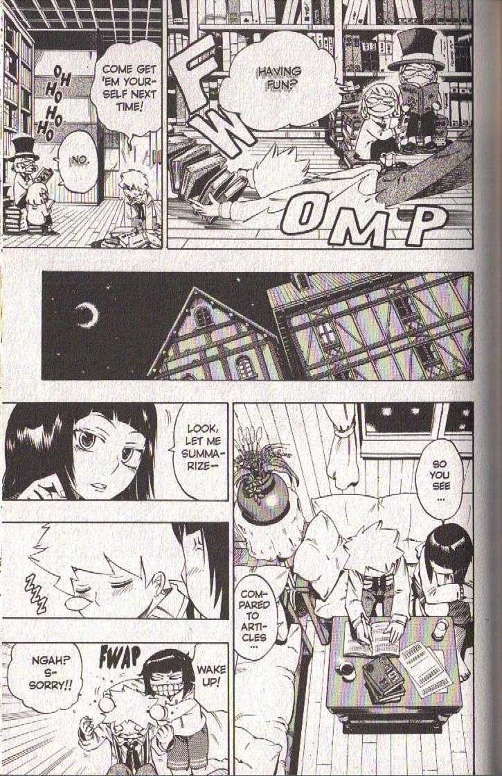 Muhyo to Rouji Chapter 58 page 5 - Chapter 58 : Article 58 -- As I Am