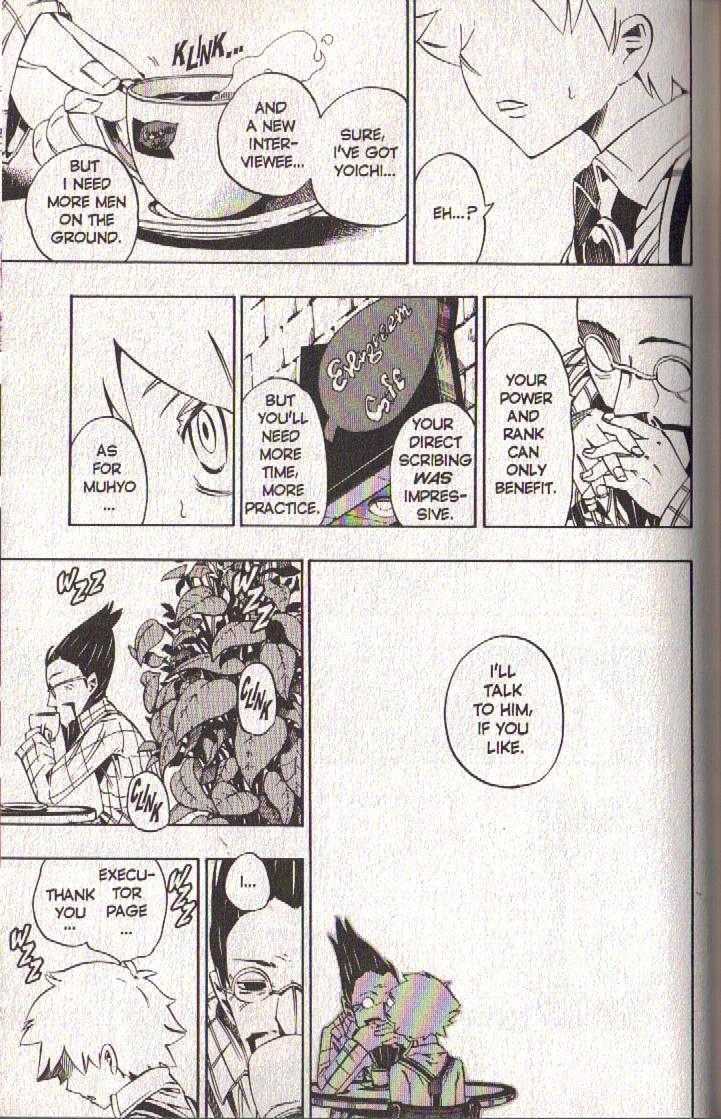 Muhyo to Rouji Chapter 58 page 9 - Chapter 58 : Article 58 -- As I Am